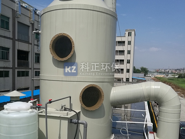 五金厂酸洗工序酸雾废...