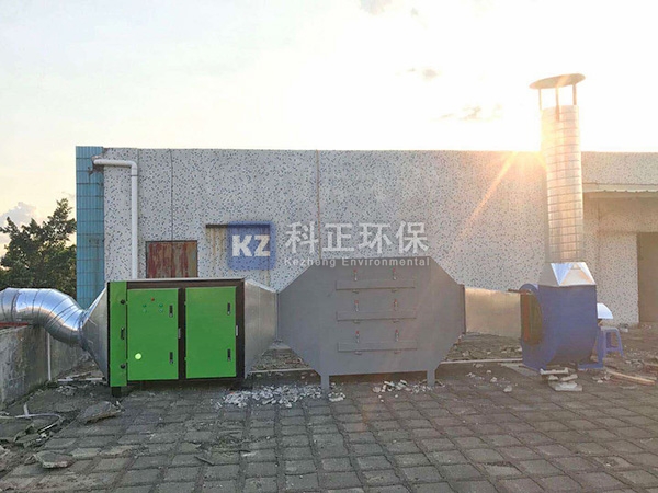 印刷废气UV光解+活...