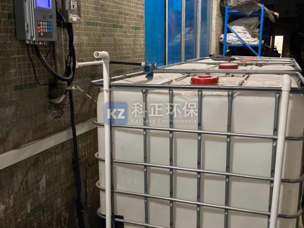 零星废水在线监测