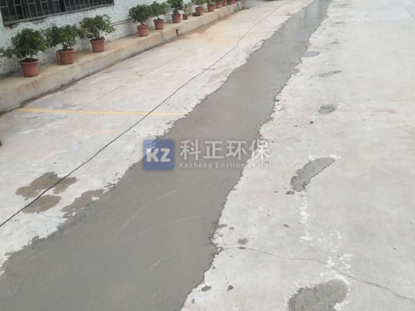 路面硬化
